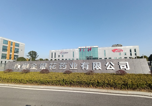 美女任你草